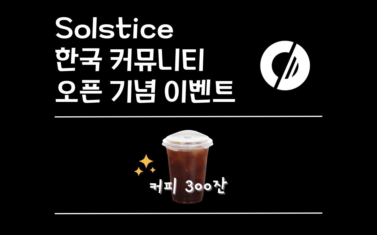 minchoisfuture/42258/6188339367600917971