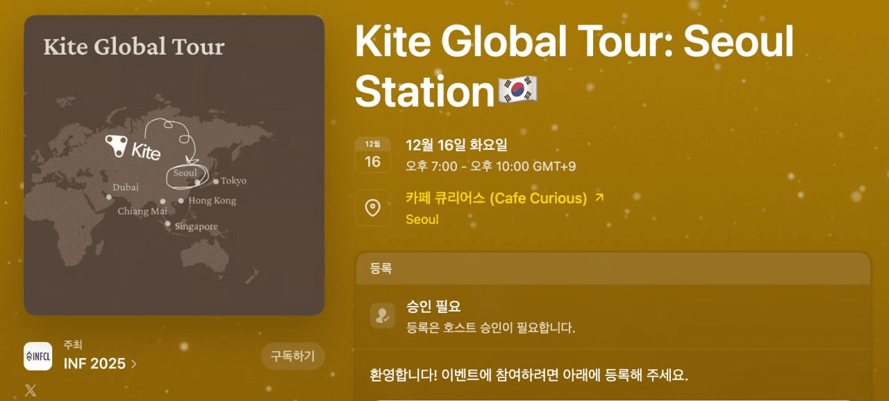 minchoisfuture/42297/6190591167414602955