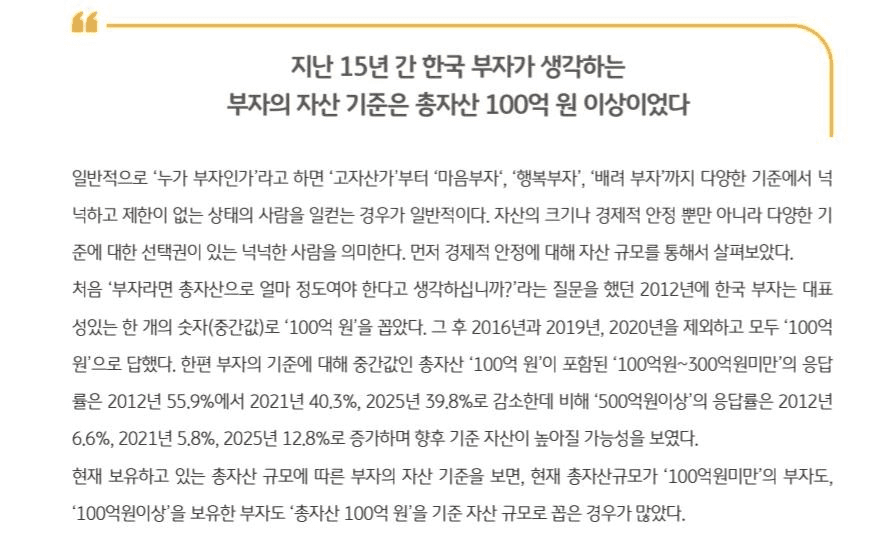 minchoisfuture/42339/6192592957181987647