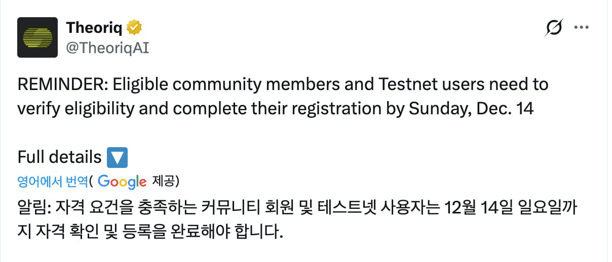 minchoisfuture/42360/6194844756995672965