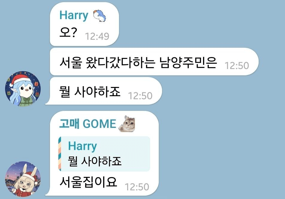 minchoisfuture/42390/6197171168981224201