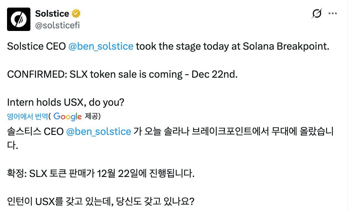 minchoisfuture/42401/6197171168981224329