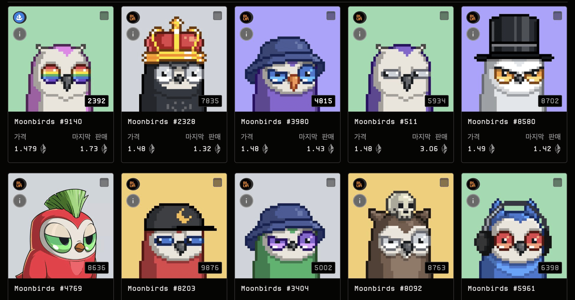 minchoisfuture/42422/5912575606472248177