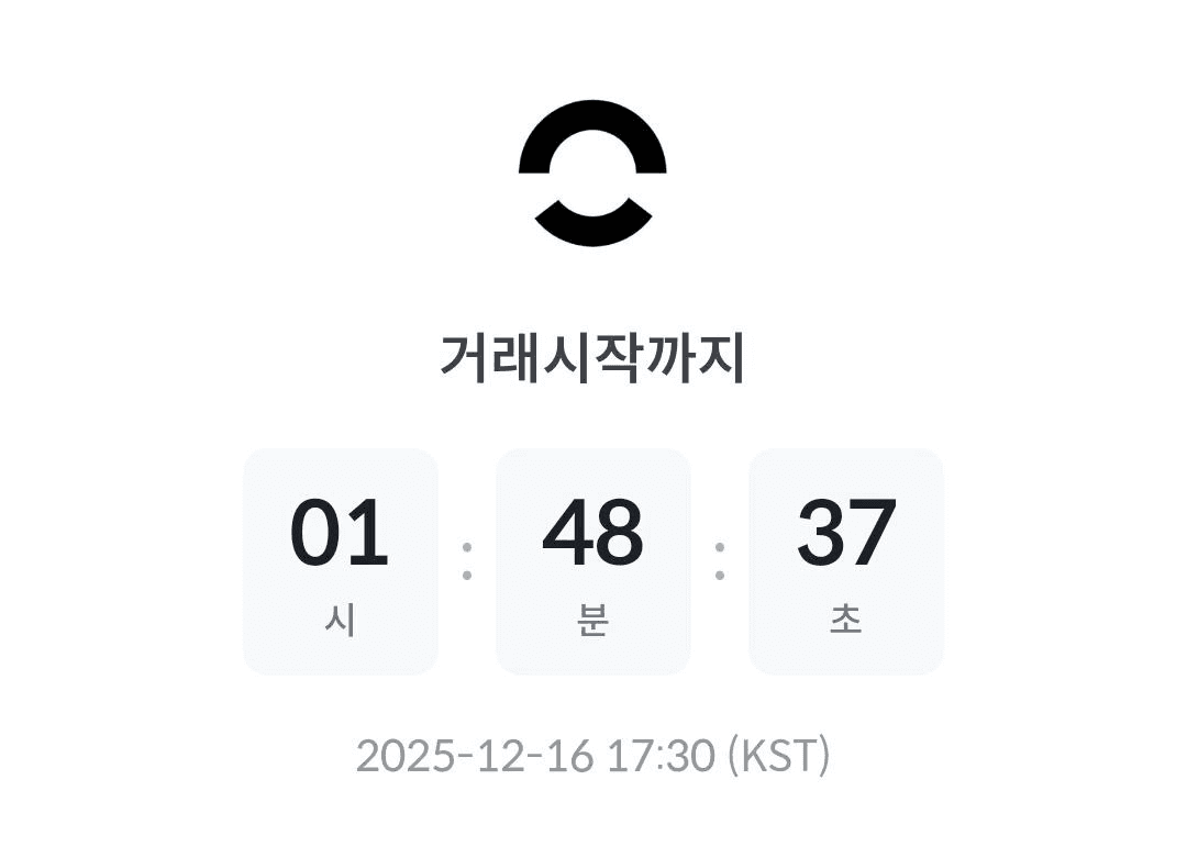 minchoisfuture/42445/6199422968794909667