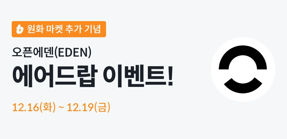 minchoisfuture/42447/6199422968794909671