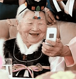 minchoisfuture/42577/6208550062061718455