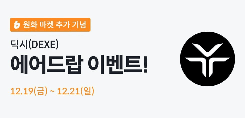 minchoisfuture/42585/6208243057799400829