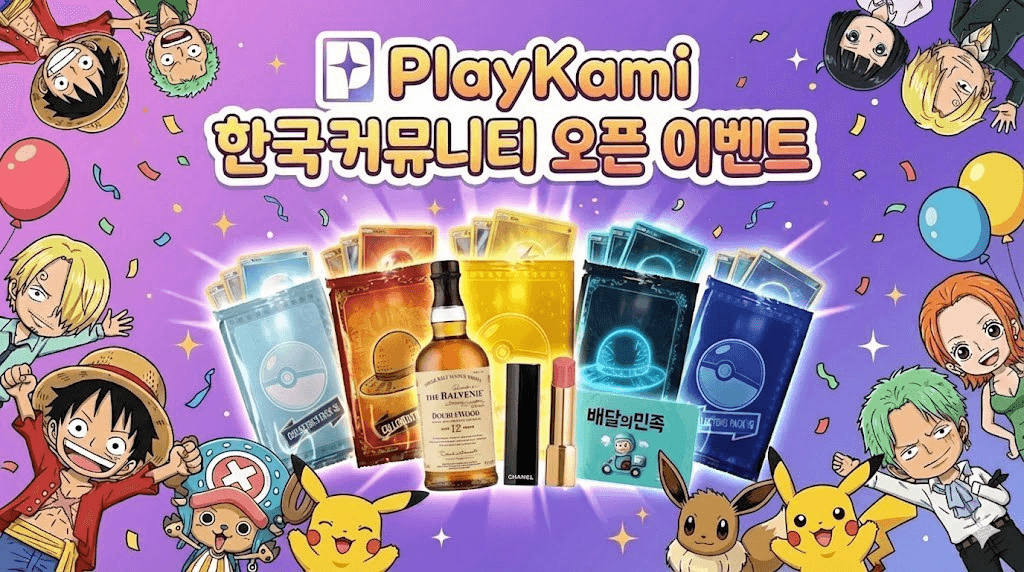 minchoisfuture/42593/6212937006082362230