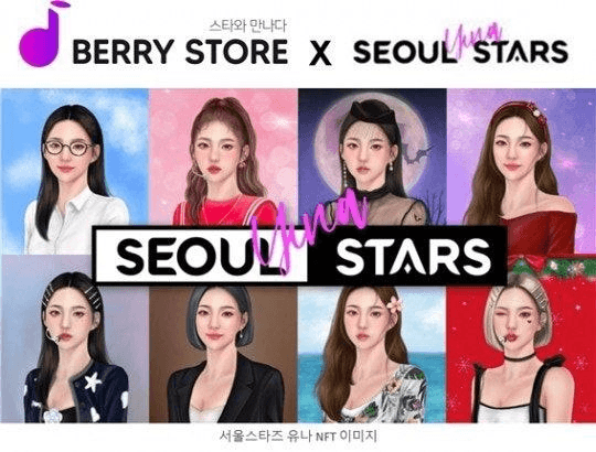 minchoisfuture/42629/6217316064543050599