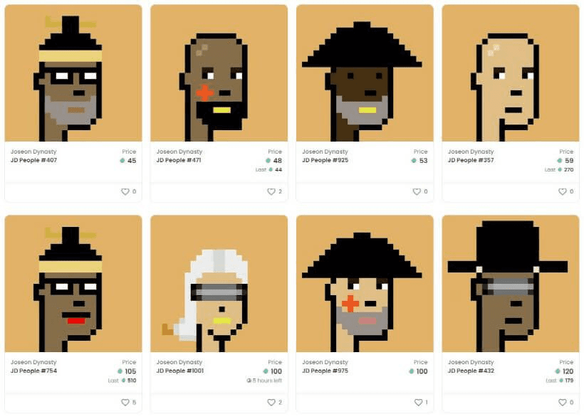 minchoisfuture/42632/6217316064543050606