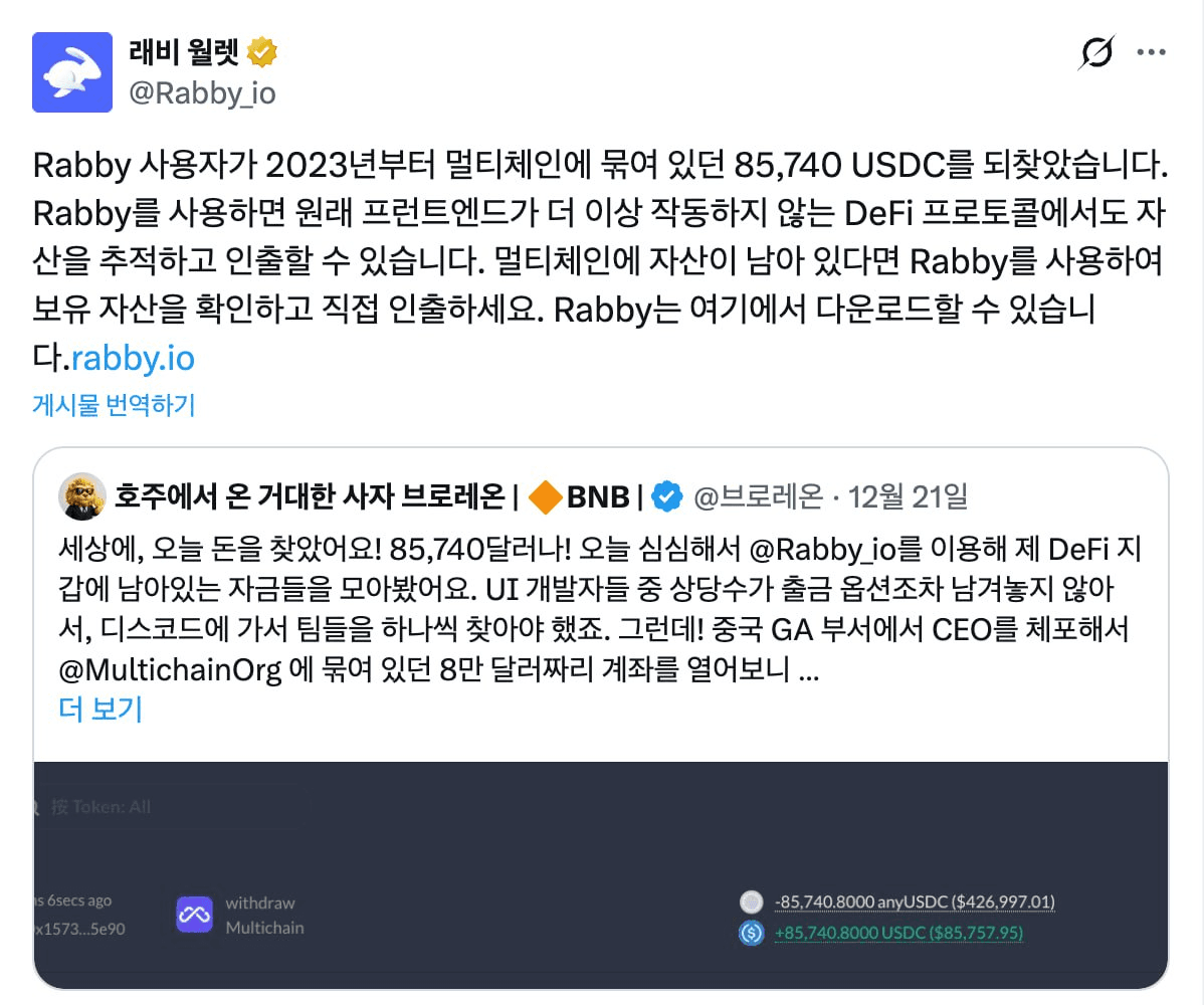 minchoisfuture/42648/6219567864356735749