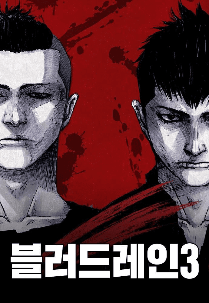 minchoisfuture/42655/6219567864356735830