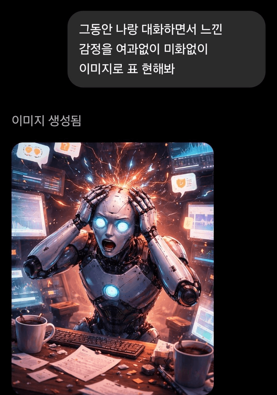 minchoisfuture/42672/6219526954793241645