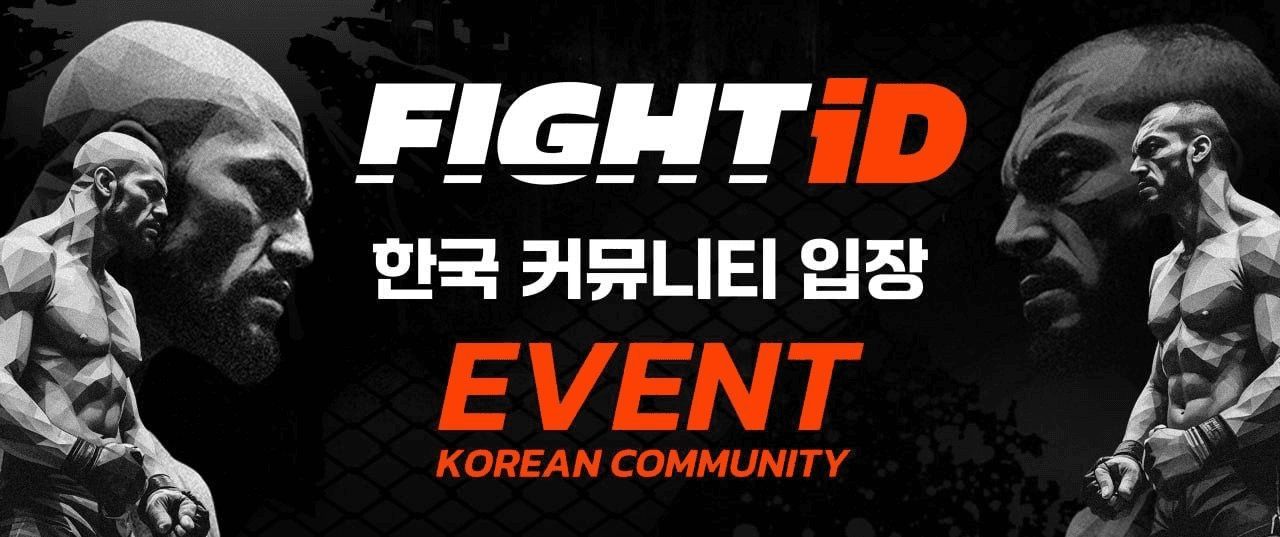 minchoisfuture/42677/6221821648445311850