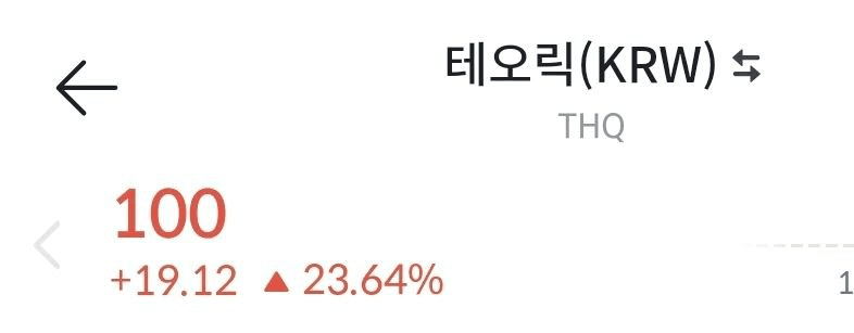 minchoisfuture/42683/6221821648445311962