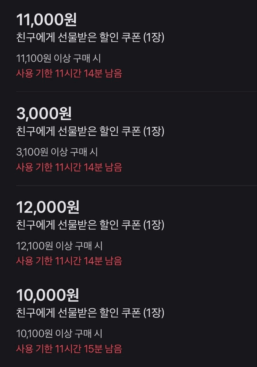 minchoisfuture/42710/6224073448258997084