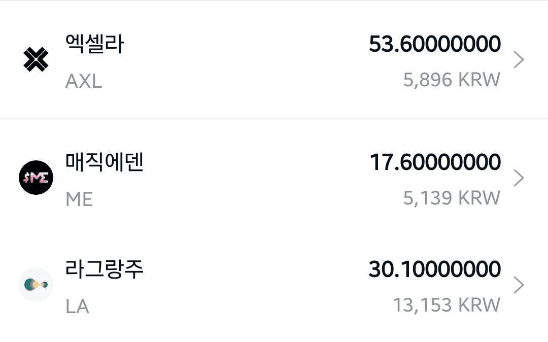 minchoisfuture/42728/6224073448258997179