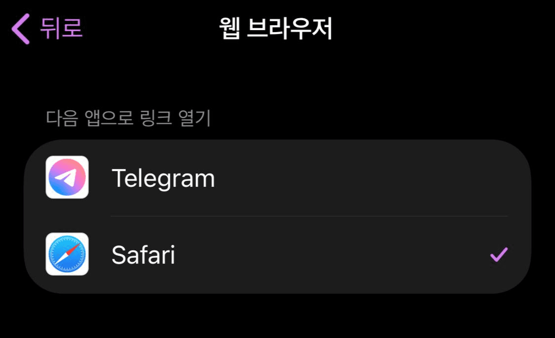 minchoisfuture/42730/6222195907600518086