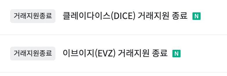 minchoisfuture/42794/6228684439248637019