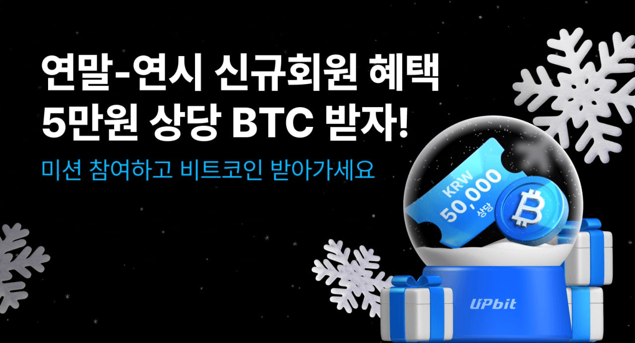 minchoisfuture/42802/6228684439248637092