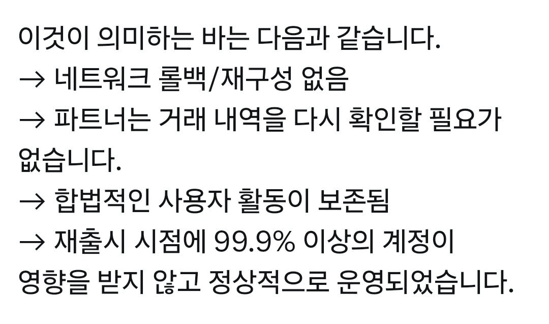 minchoisfuture/42841/6237807460886449326