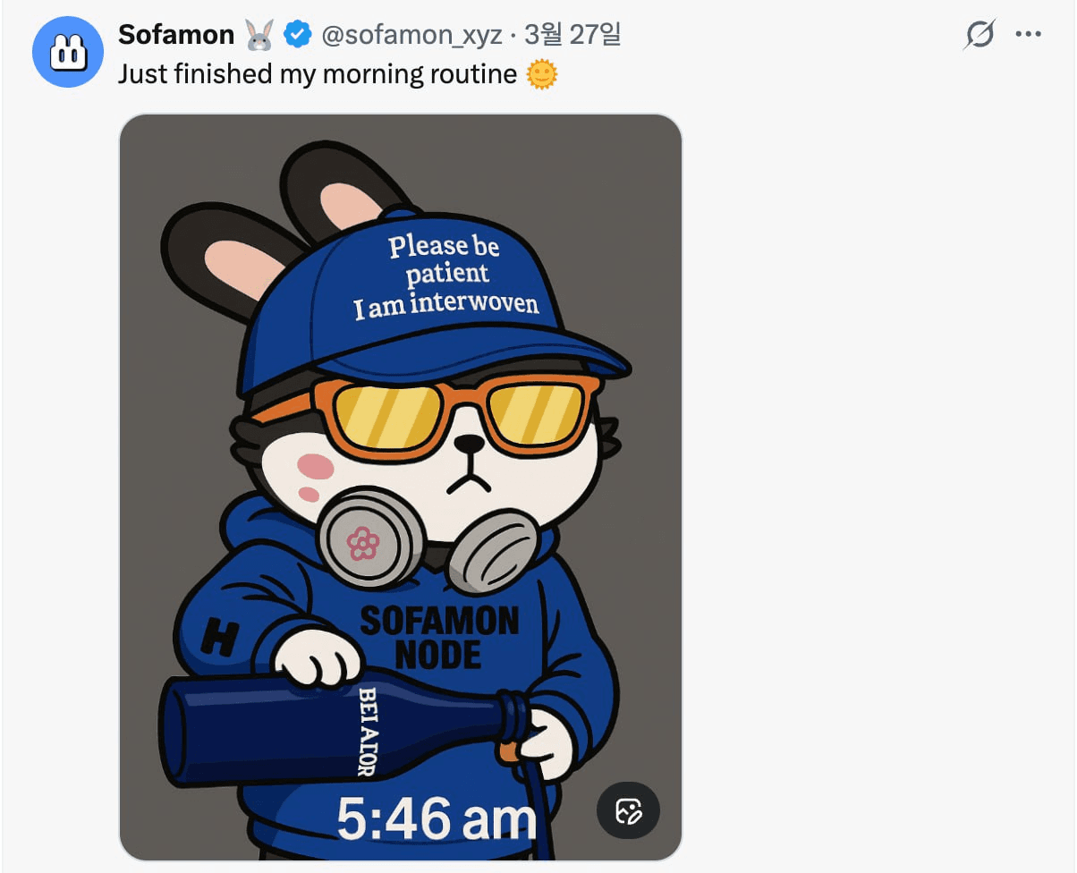 minchoisfuture/42856/6240059260700134426