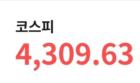 minchoisfuture/42908/6249249189338483790