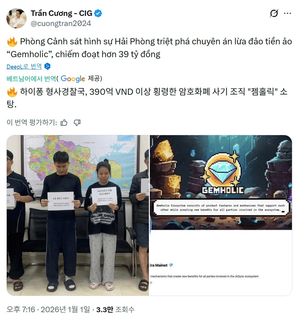 minchoisfuture/42922/6248866718205807873