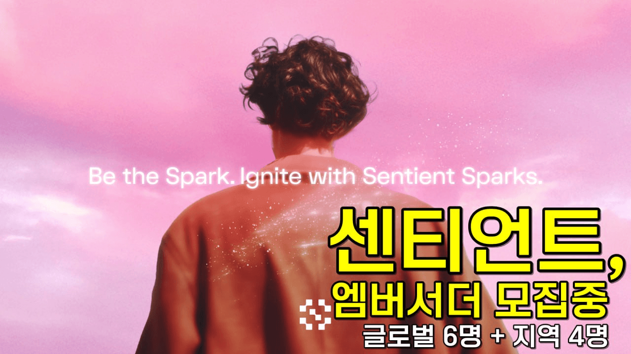 minchoisfuture/42929/6248866718205807909