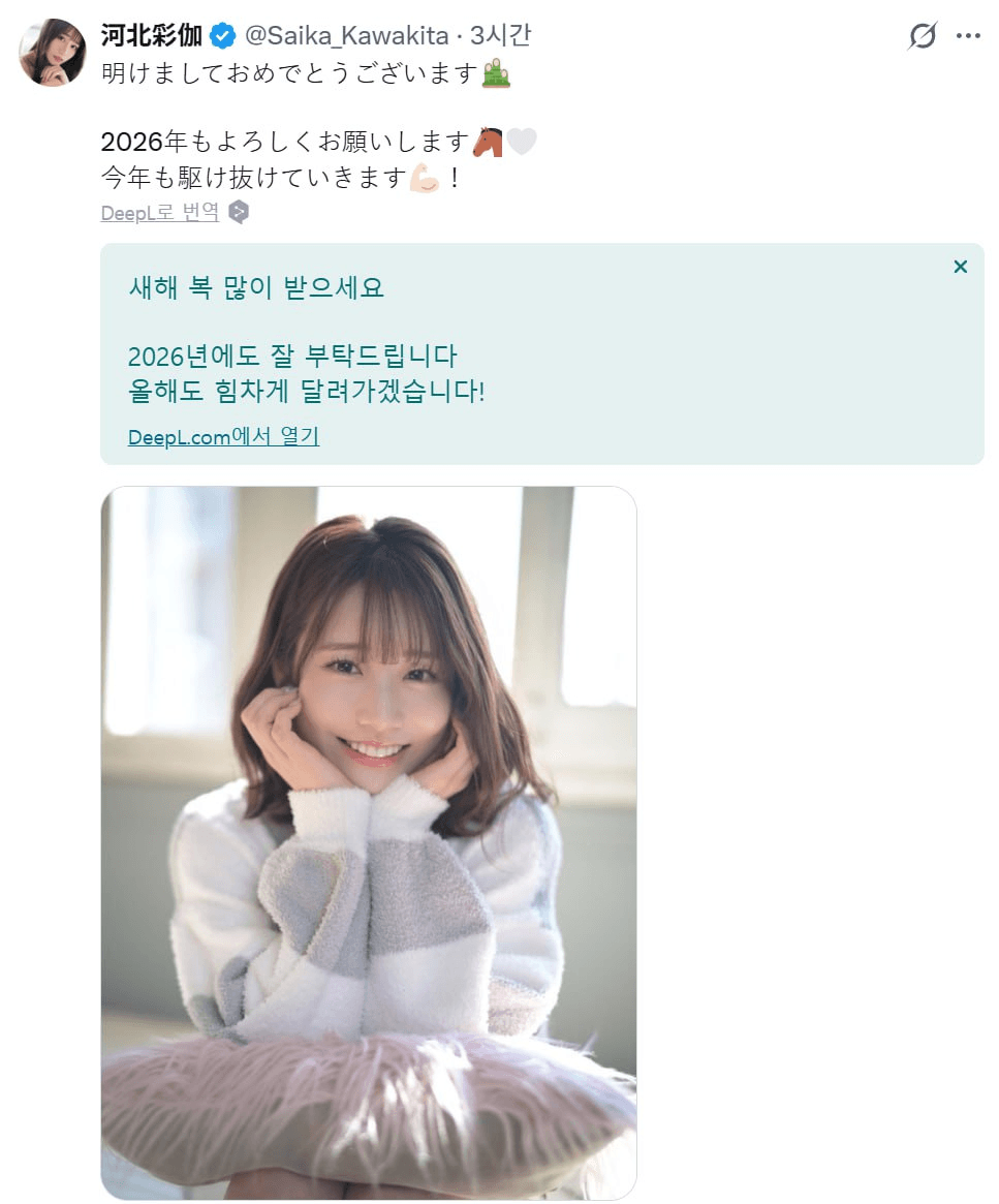 minchoisfuture/42935/6248866718205808043