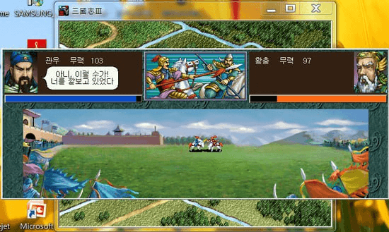 minchoisfuture/42959/6251118518019493021