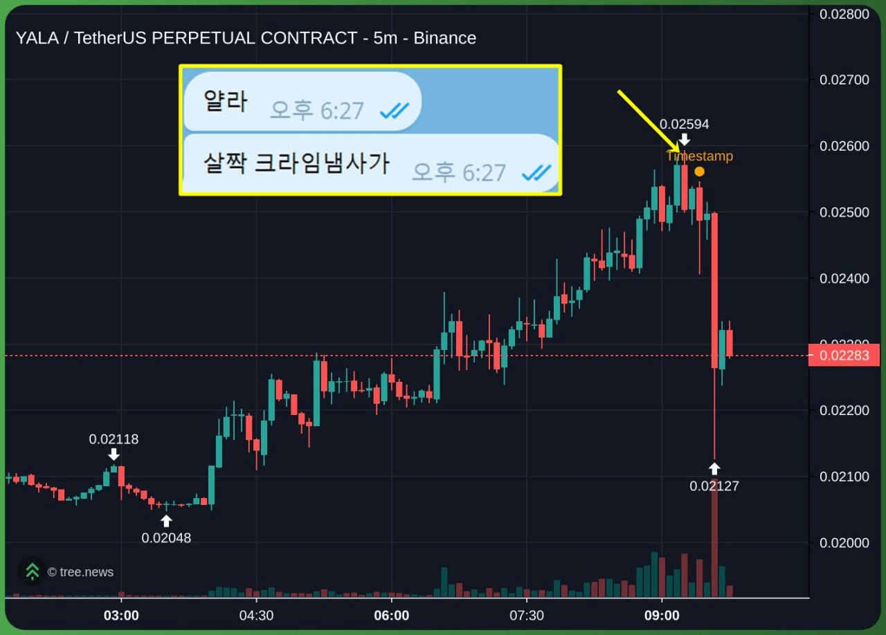 minchoisfuture/43013/6258092943612775514