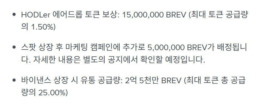 minchoisfuture/43019/6258092943612775523