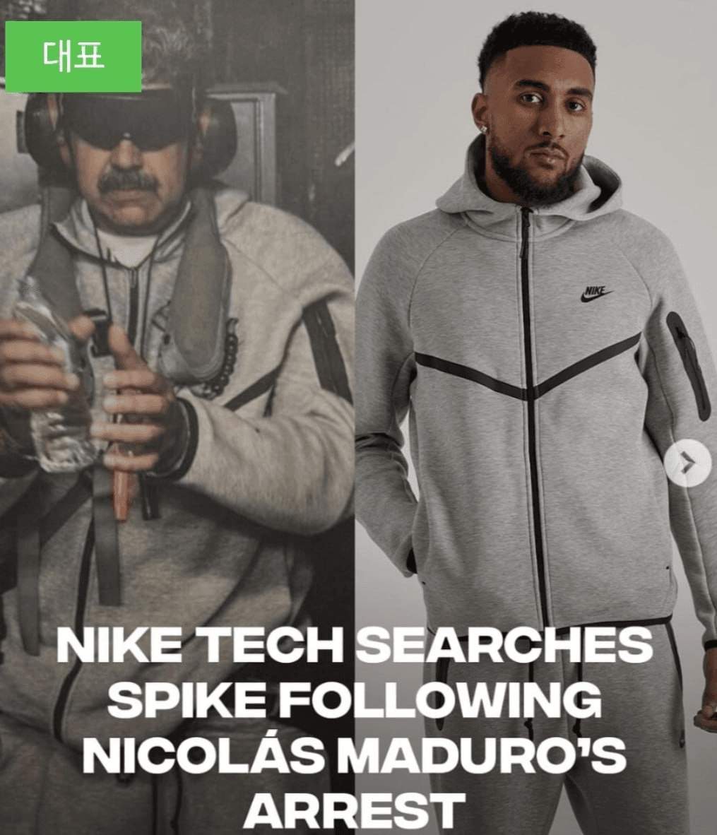 minchoisfuture/43021/6258092943612775533