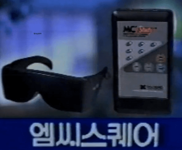 minchoisfuture/43023/6258092943612775535