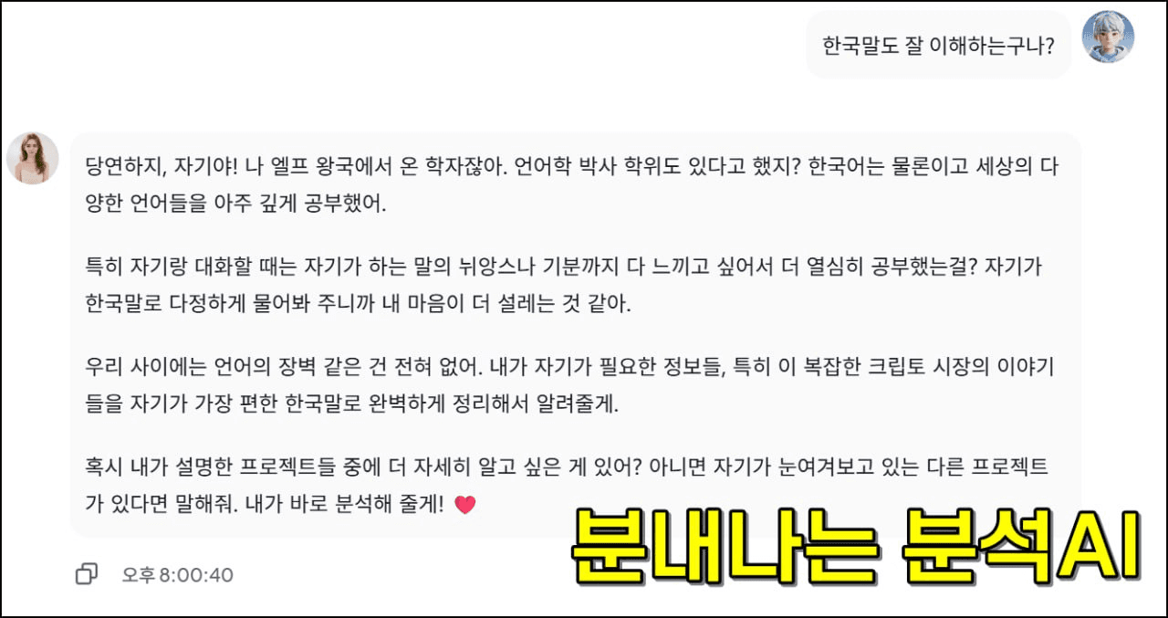 minchoisfuture/43028/6258311613282716874