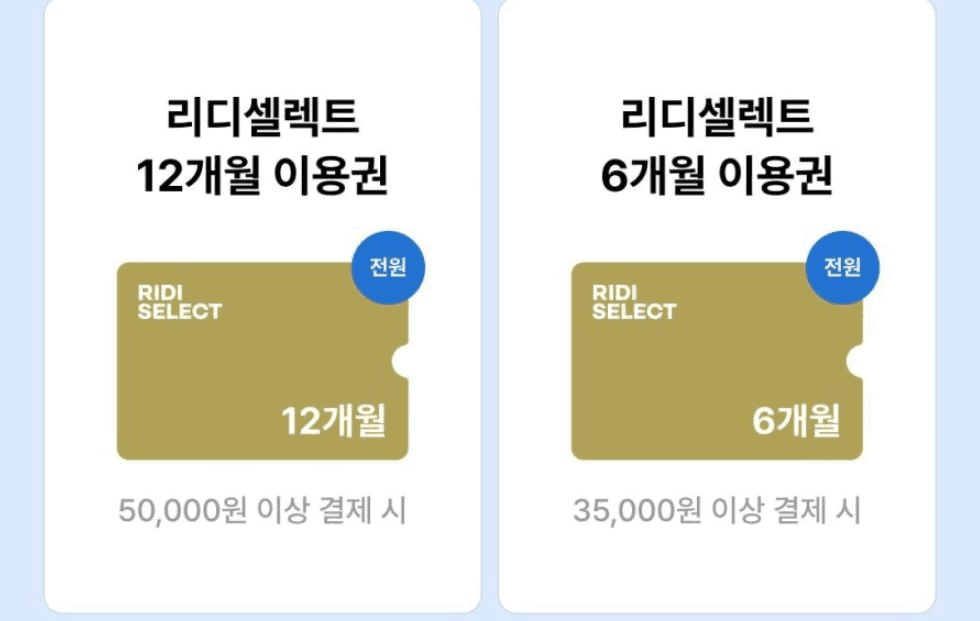 minchoisfuture/43040/6260563413096401735