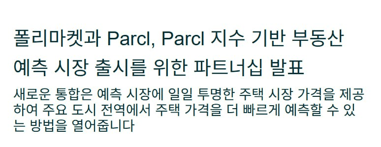 minchoisfuture/43052/6260563413096401783