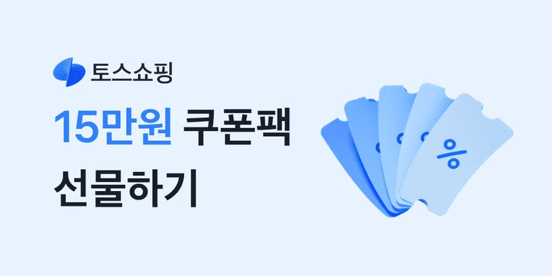 minchoisfuture/43062/5934795830231501915