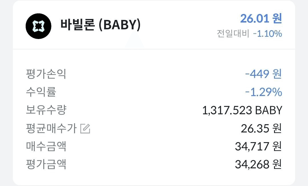 minchoisfuture/43077/6262815212910087005