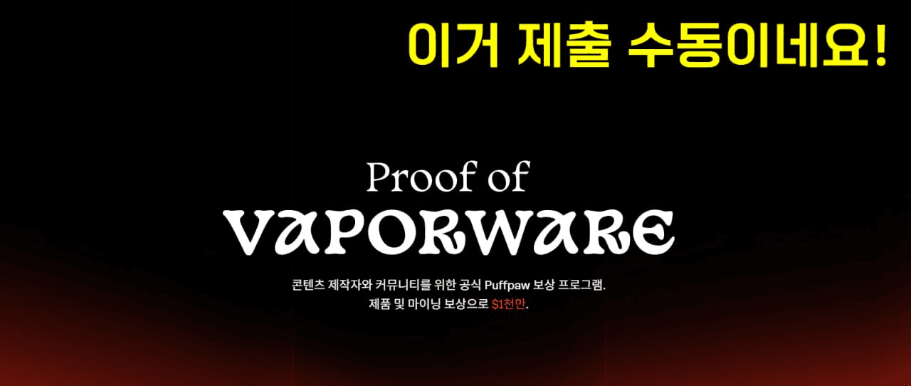 minchoisfuture/43090/6262815212910087195