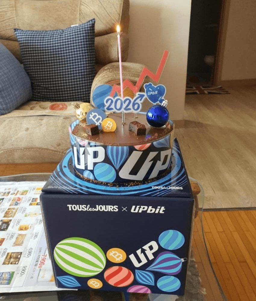 minchoisfuture/43118/6264845139008228680