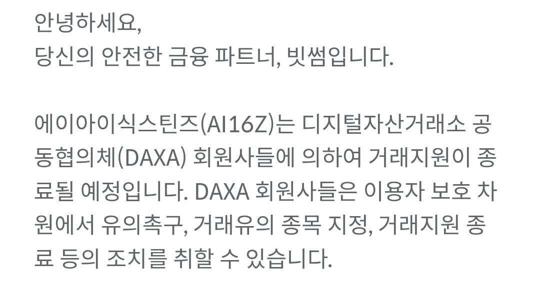 minchoisfuture/43172/6269348738635599381