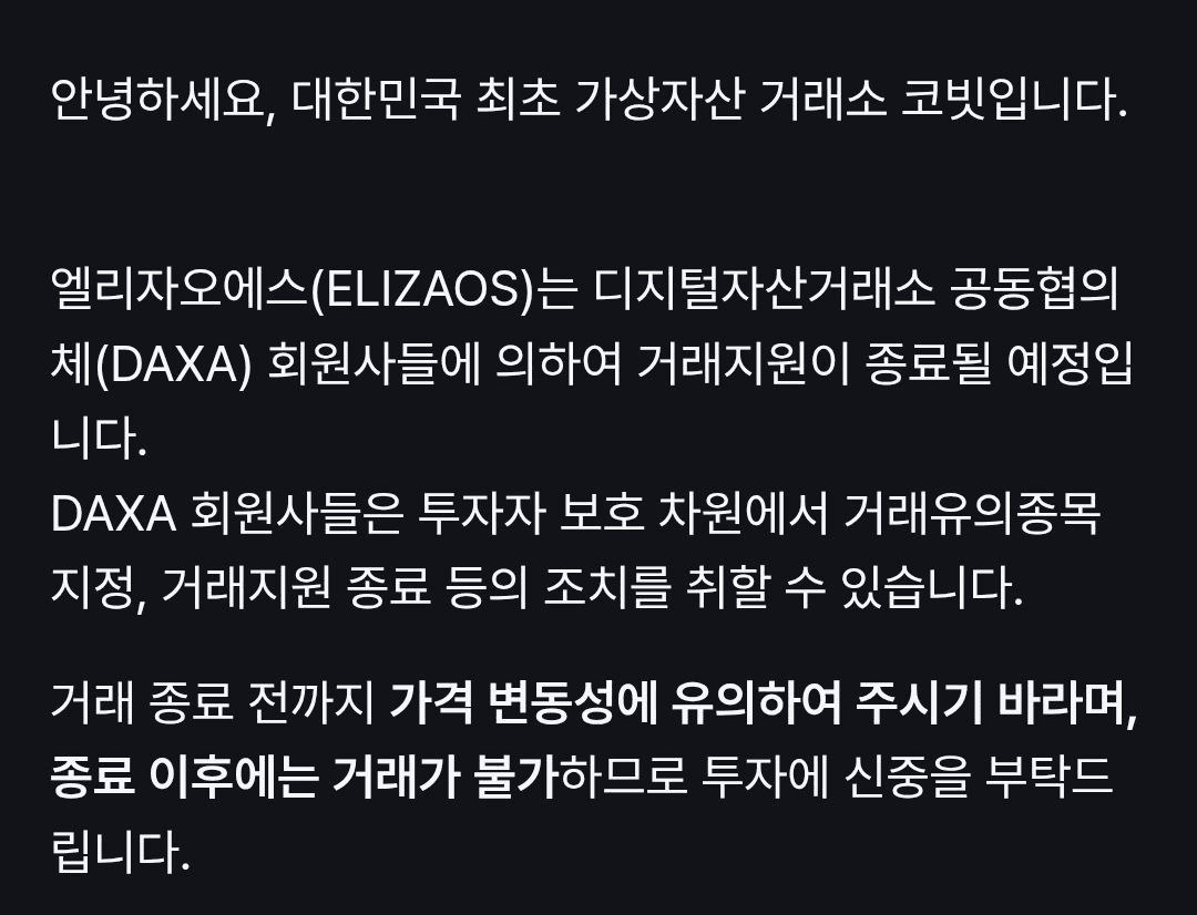 minchoisfuture/43174/6269348738635599392