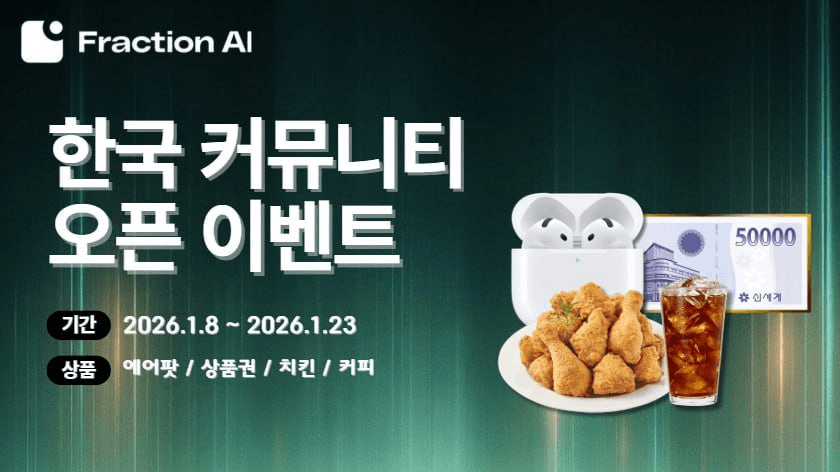 minchoisfuture/43235/6271751759952809886