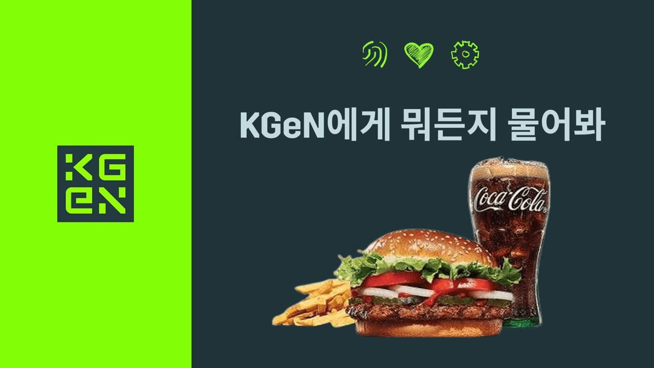 minchoisfuture/43258/6278027892583238905