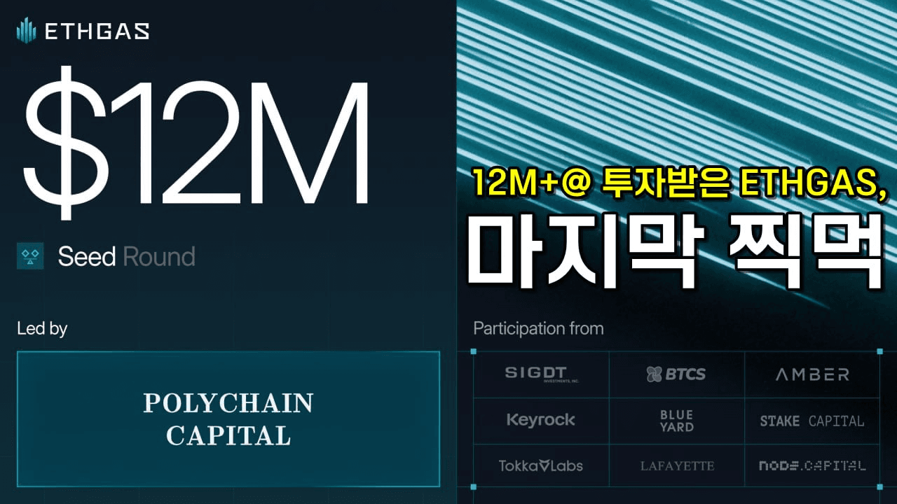 minchoisfuture/43282/6280763696556478050