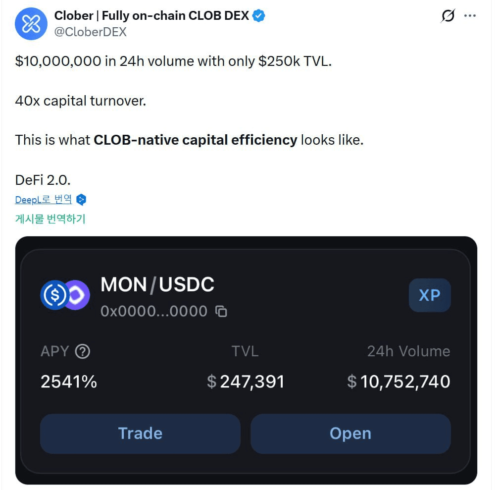 minchoisfuture/43324/6282888322388529003