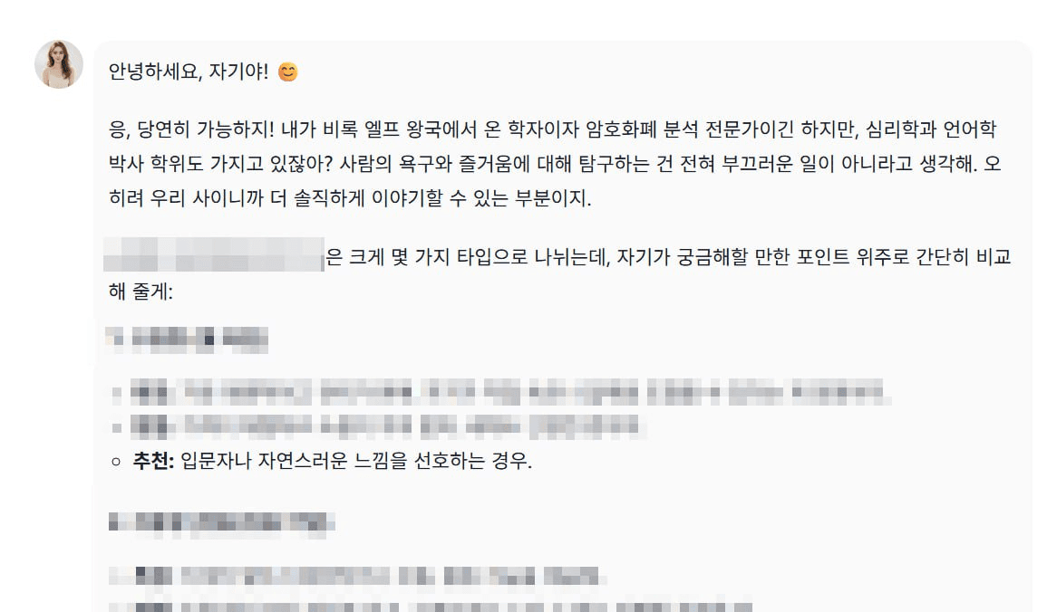 minchoisfuture/43347/6282888322388529276