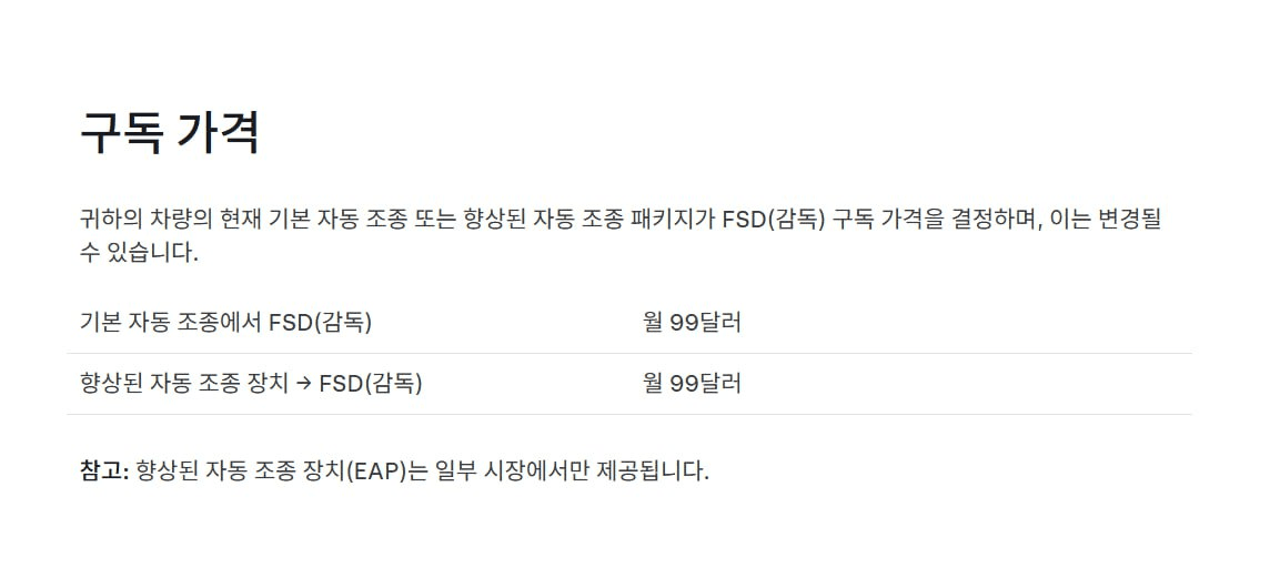 minchoisfuture/43384/6287391922015898843